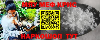 кокаин перу Ликино-Дулёво