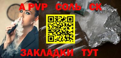 кокаин перу Ликино-Дулёво