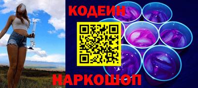 кокаин перу Ликино-Дулёво