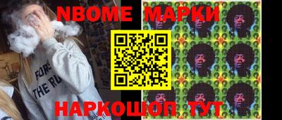 амфетамин Ливны