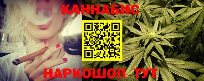 амфетамин Ливны