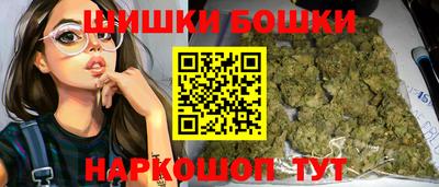 амфетамин Ливны