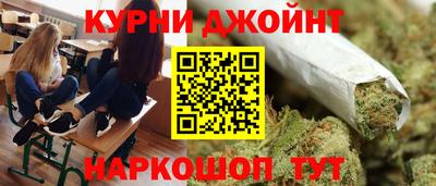 амфетамин Ливны