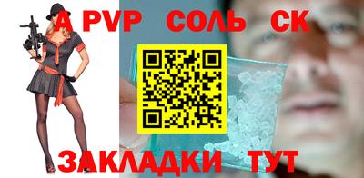 кокаин перу Ликино-Дулёво