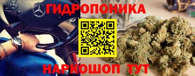 амфетамин Ливны