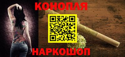 наркотики Лесосибирск