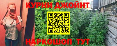 наркотики Лесосибирск
