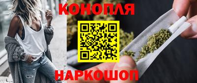 амфетамин Ливны