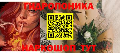 наркотики Лесосибирск