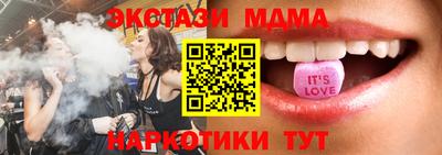 кокаин перу Ликино-Дулёво