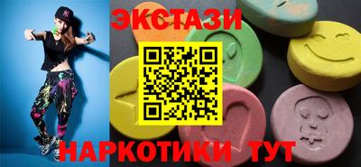 амфетамин Ливны