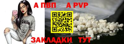 кокаин перу Ликино-Дулёво