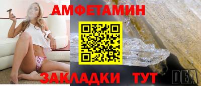 наркотики Лесосибирск