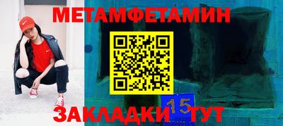 наркотики Лесосибирск