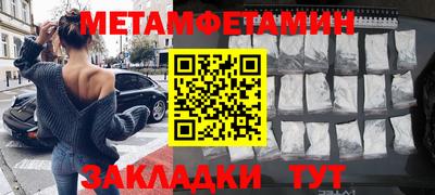кокаин перу Ликино-Дулёво