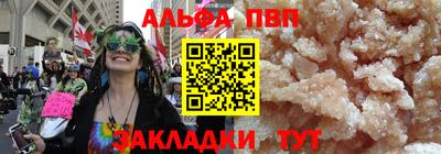 наркотики Лесосибирск
