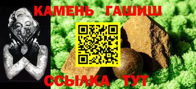 наркотики Лесосибирск