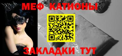 кокаин перу Ликино-Дулёво