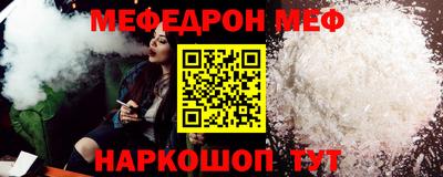кокаин перу Ликино-Дулёво