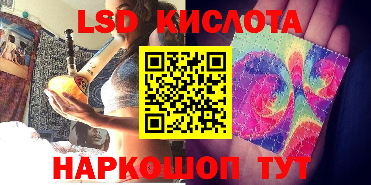Марки NBOMe  Марки NBOMe 1,8мг  Марки NBOMe 1,8мг  как найти закладки  Феодосия  Вход с VPN 